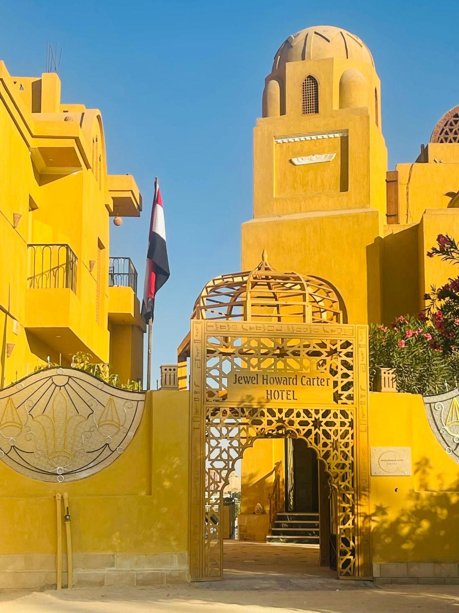 Jewel Howard Carter Hotel Luxor Exterior photo